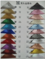  Silvery Shining  Organza Fabric
