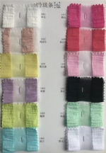 LLT Organza Fabric Stripe