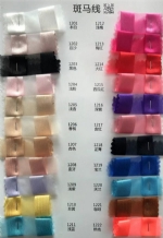 BMX Organza Fabric Stripe